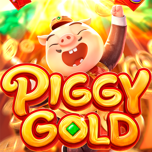 Piggy Gold